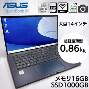 ASUS EXPERTBOOK B9 B9450FA Core i7-10510U 16GB RAM 1TB SSD 14in with numpad #834 - Picture 1 of 11