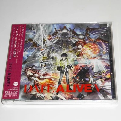 sweet ARMS Date A Live V ending theme "Hitohira" JAPAN CD - Image 1 of 2