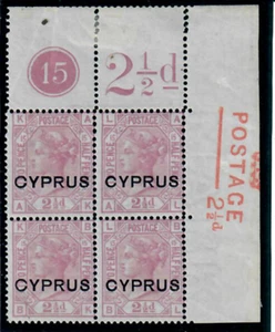 Cyprus 1880 2 1/2d Rosy Mauve SG3b Pl 15 'Large Thin C' Superb MNH Blk of 4 Rare - Picture 1 of 2