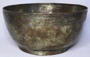 SELTENE ANTIKE ISLAMISCHE/PERSISCHE VERZINNTE KUPFER/BRONZE ZEREMONIE SCHALE SIGNIERT MARKIERT - Bild 1 von 1