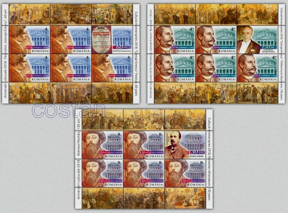 2018 Music,Enescu/composer,Galleron/architect,Wachmann/conductor,Romania/7364MNH - Image 1 of 1