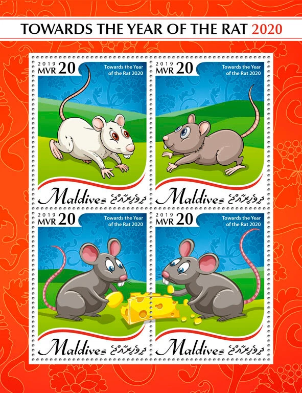 Maldives 2019 MNH Year of Rat 2020 Stamps Chinese Lunar New Year 4v M/S - Image 1 of 1