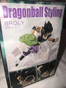 Neuwertige Shokugan Trading Figur Dragon Ball Styling Broly japanische Version versiegelt - Bild 1 von 7