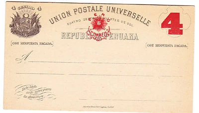 PERÚ: COMO NUEVO 1885 4c + 4c negro en crema/rojo-rojo marrón overpr/HG#3, MOLL#23 Foto 1 de 2