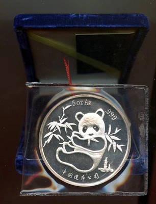 中国 1986 年第 95 届全日空大会银币 5 盎司熊猫精制奖章硬币盒/真品证明 — 第 1/2 张图片