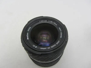 Sigma ProSpec Zoom 28-70mm F2.8-4.5 Minolta MD Mount Lens SLR/Mirrorless Cameras - Picture 1 of 6