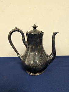 Alte Metall Kaffeekanne um 1900 mit schönen Muster - Bild 1 von 5