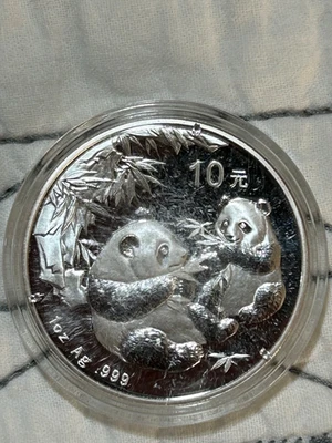 2006 China Panda Silver 1oz - 10 Yuan - Uncirculated Coin - Image 1 of 2