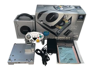 Nintendo GameCube Silver Gameboy player enjoy plus pack Region Free s1065M - Picture 1 of 10
