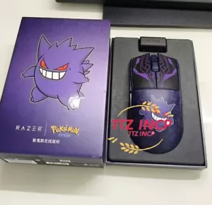 New Razer x Pokémon Viper V3 Pro Gaming Mouse Gengar Edition 8 KHz - Picture 1 of 6