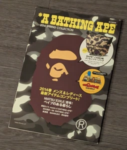 *A BATHING APE BAPE 2014 Spring Collection e-MOOK Magazine - Picture 1 of 2