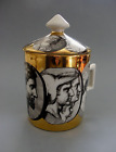 Mid Century Piero Fornasetti Porcelain Cammei Mug Cup With Lid