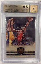 2009-10 Court Kings #146 DeMar DeRozan Rookie Autograph /649 Auto BULLS BGS 9.5