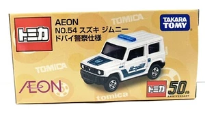 Takara Tomy / Tomica Dubai Police Suzuki Jimny / Aeon Limited - Picture 1 of 3