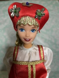 Mattel Barbie 1996 Dolls Of The World Russian Barbie Original Outfit - Picture 1 of 5