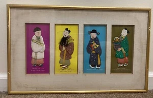 VTG Hand Made Silk Chinese Immortals Chang Kuo Lao, Chung-li Ch'uan Framed Art - Picture 1 of 10