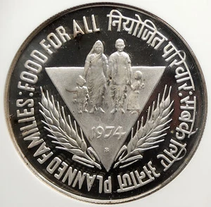 1974 INDIA FAO Food For All Wheat Triangle Proof Silver 50 Rupee Coin i105647 - Picture 1 of 5