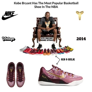 2014 VINTAGE NIKE KOBE 9 EM SILK ROAD PRE-OWNED SIZE 14 MERLOT/GOLD - Picture 1 of 11