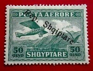  Albania:1927 Airmail Stamps of 1927 Overprinted Rep.. Rare & Collectible Stamp.
