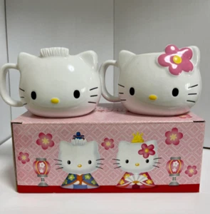 Vintage Rare Sanrio Hello Kitty  Dear Daniel Mug  Cup set Kawaii Cup - Picture 1 of 6