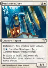 4x Soulsworn Jury ~ Near Mint Dissension MTG Magic x4 4 UltimateMTG Playset Whit