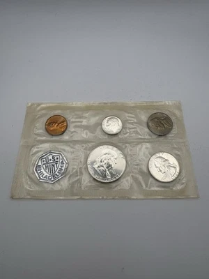 1961 Silver Uncirculated US Proof Set with Silver Coins, Sealed Cello #254B - Image 1 of 4