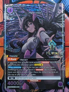 Tarjeta inglesa Harran 049 R* GODDESS OF VICTORY NIKKE Union Arena - Imagen 1 de 2