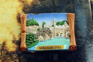 Syria Noira Hama Tourist Travel Souvenir 3D Resin Fridge Magnet Craft GIFT IDEA - Picture 1 of 5