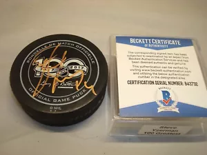 Steve Yzerman Signed 100 Years Official Game Hockey Puck Red Wings Beckett COA - Picture 1 of 4