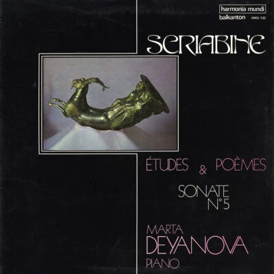 HARMONIA MUNDI HMU-132 MARTA DEYANOVA Piano SCRIABIN Etudes Poemes Sonata 5 EX - Image 1 of 3