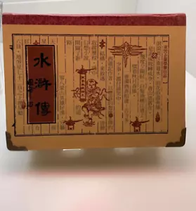 Asian Deck of Cards-New In Box -Beautiful Graphics - Picture 1 of 4