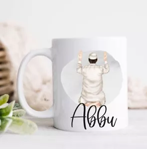 Fathers Day Mug Dad Daddy Abba Abbu Eid Birthday Gift Present Praying Muslim - Picture 1 of 3