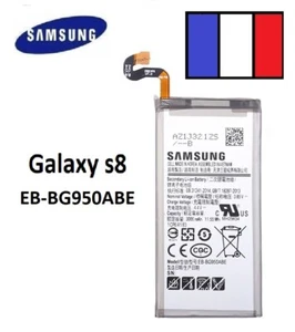 Batterie Samsung Galaxy S8 neuve 3000mAh EB-BG950ABA EB-BG950ABE - Photo 1/1