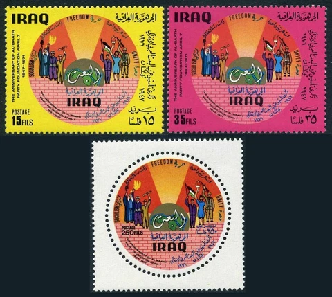 Iraq 594-596,MNH.Michel 664-666. Al Baath Party,24th Ann.1971.Workers,Map Cover