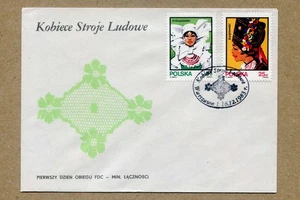 POLAND, POLSKA. 5 & 25zloty. Folk Custumes. 1983 FDC - Picture 1 of 2