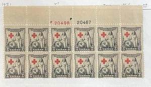 Scott #702, 2c Red Cross Plate Block of 12, Plate #'s 20467(B) & 20498(R), MNH - Bild 1 von 1