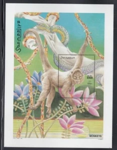 SOMALIA Monkeys MNH souvenir sheet - Picture 1 of 1
