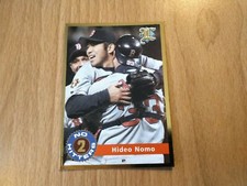 2001 HIDEO NOMO LEGENDS MAGAZINE PUBLISHING INSERT "NO HITTER" RED SOX CARD