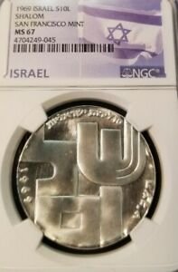 MS 67 Graded Israeli Coins for sale | eBay
