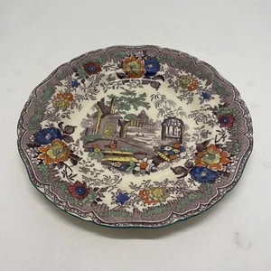 1850s Mason's Victorian Ironstone England 8 in Round Plate Village Scene Floral - Picture 1 of 8