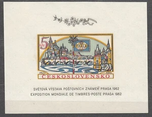 CZECHOSLOVAKIA 1962 *NH SC#1134a s/s “PRAGA 1962" World Exhib. of Post. IMPERF - Picture 1 of 2