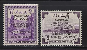Pakistan Scott # 101-102 MNH Pakistan Boy Scout 2nd National Jamboree 1958-1959 - Picture 1 of 1