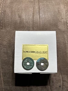 Antike mongolische Bronzemünzen - Bild 1 von 6