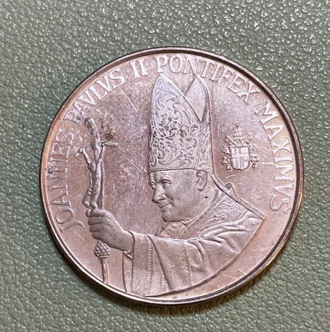Vatican Silver Token St. Peters Square Pope John Paul II Cover