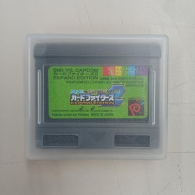 SNK CARDFIGHTERS 2 EXPAND EDITION NEO GEO POCKET SOFT