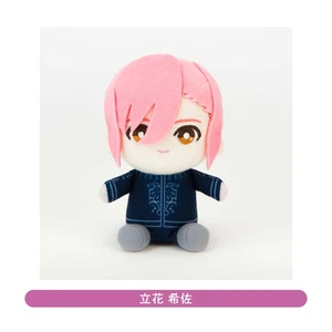 Muñeca de peluche Jack Jeanne Kisa Tachibana Chima Collection POP UP SHOP - Imagen 1 de 4