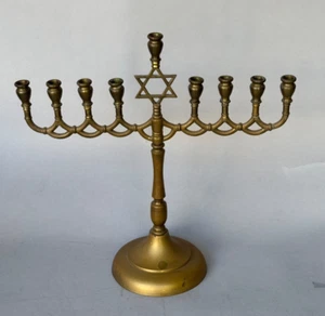 Vintage Brass Hanukkah Menorah Jewish Star of David Candle Holder, 11"T x 11"W - Picture 1 of 13