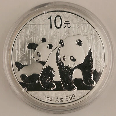 China 2010 1 Oz 999 Silver Panda 10 Yuan Coin GEM BU+ in Original Capsule - Image 1 of 2