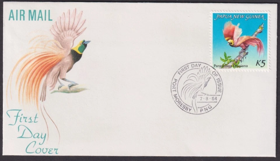 PAPUA NUEVA GUINEA - 1984 5K PÁJARO EN PRIMER DÍA CUBIERTA SIN DIRECCIÓN (RU7909A) Foto 1 de 1