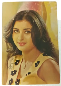 INDIA FOTO POSTAL POONAM DHILLON ACTRIZ ORIGINAL BOLLYWOOD NO. 282 FIRMADO - Imagen 1 de 2